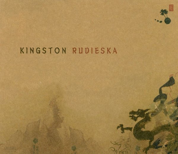 킹스턴 루디스카 - Kingston Rudieska -  Kingston Rudieska [디지팩]