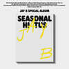 제이비 (JAY B) - Special Album: Seasonal Hiatus