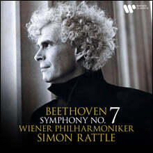 Simon Rattle 베토벤: 교향곡 7번 - 사이먼 래틀 (Beethoven: Symphony No. 7) [LP]