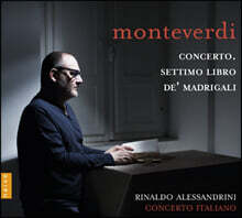 Rinaldo Alessandrini 몬테베르디: 마드리갈집 7권 - 1, 2, 3, 4, 7성을 위한 작품 외 (Monteverdi: Madrigali Libro 7 - Concerto &amp; Settimo Libro De' Madrigali)