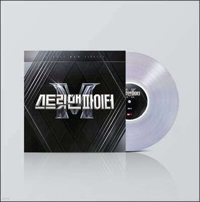 3000枚限定】ZICO☆TELEVISION☆Special Edition （지코 (ZICO