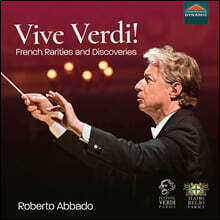 Roberto Abbado 베르디: 프랑스어 공연을 위한 장면들 (Vive Verdi!)