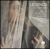 2022년 가이아 음악제의 기록 모음집 (Legends)