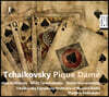 Vladimir Fedoseyev 차이코프스키: 오페라 '스페이드의 여왕' (Tchaikovsky: Pique Dame)
