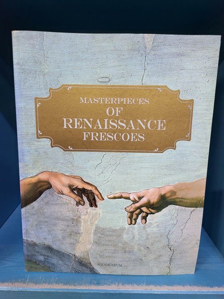 MASTERPIECES OF RENAISSANCE FRESCOES - 르네상스 프레스코 재현전