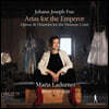 Maria Ladurner 푹스: 황제를 위한 아리아 (Johann Joseph Fux: Operas & Oratorios For the Viennese Court)