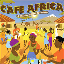 아프리카 음악 모음집 (Cafe Africa)