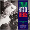 1960년대 이탈리아 인기곡 모음집 (Italian Hits Of The ’60s)