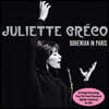 Juliette Greco (쥘리에트 그레코) - Bohemian In Paris
