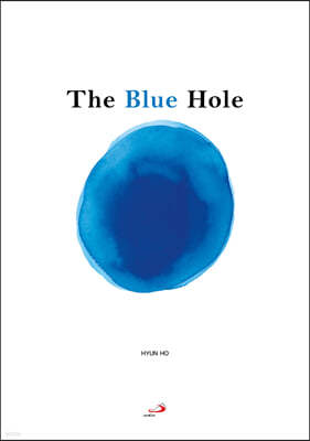 The Blue Hole