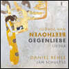 Daniel Behle / Jan Schultsz 베토벤: 가곡집 (Beethoven: Lieder)