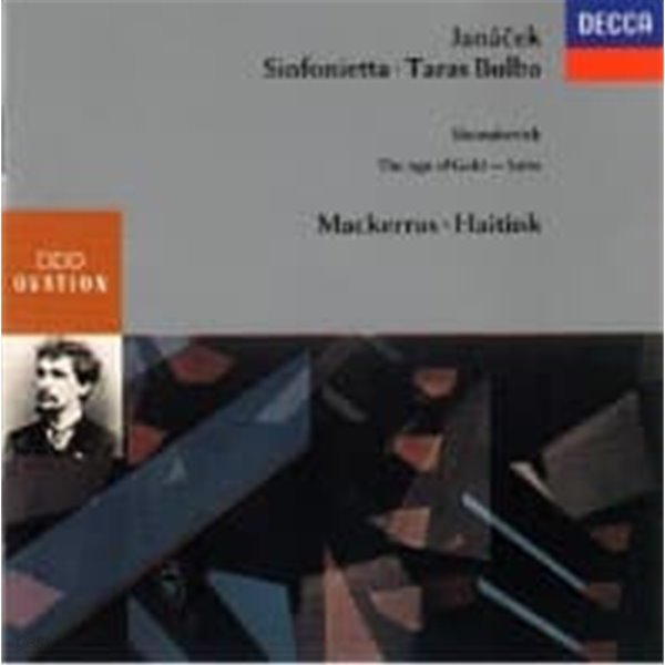 Sir Charles Mackerras, Bernard Haitink / Janacek : Sinfonietta ~ (수입/4307272)