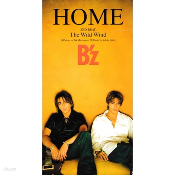 B‘z - Home [SINGLE][8CM MINI CD][일본반] 