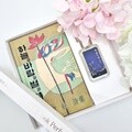 하늘과바람과별과시(양장)+별헤는밤 북퍼퓸 30ml