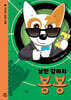 낭만 강아지 봉봉 3
