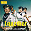 Wiener Sangerknaben 빈 소년 합창단 합창 모음집 (Together)