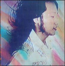 Yamashita Tatsuro (야마시타 타츠로) - Circus Town [LP]