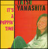 Yamashita Tatsuro (야마시타 타츠로) - It`S A Poppin` Time [2LP]