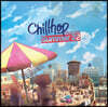 칠홈 에센셜 여름 2022 (Chillhop Essentials Summer 2022) [2LP]