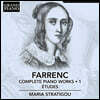 Maria Stratigou 루이즈 파렝: 연습곡 (Louise Farrenc: Complete Piano Works, Vol. 1; Etudes)