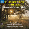 영국 작곡가들의 비올라 실내악 작품집 (Chamber Music With Viola)