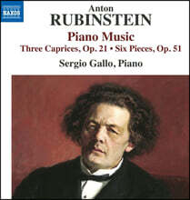 Sergio Gallo 안톤 루빈슈타인: 피아노 작품집 (Anton Rubinstein: Piano Music - Three Caprices, Op. 21; Six Pieces, Op. 51)