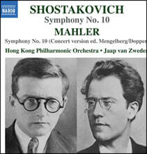 Jaap van Zweden 쇼스타코비치: 교향곡 10번 / 말러: 교향곡 10번 (Shostakovich / Mahler: Symphony No. 10)
