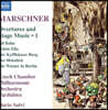Dario Salvi 마르슈너: 서곡과 무대 음악 작품 1집 (Heinrich Marschner: Overtures and Stage Music, Vol. 1)