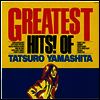 Yamashita Tatsuro (야마시타 타츠로) - Greatest Hits! Of Tatsuro Yamashita (180g LP) (완전생산한정반)