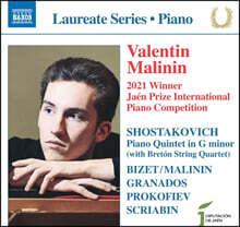 Valentin Malinin 발렌틴 말리닌 피아노 리사이틀 (Piano Laureate Recital - 2021 Winner Jaen Prize International Piano Competition)