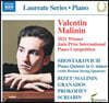Valentin Malinin 발렌틴 말리닌 피아노 리사이틀 (Piano Laureate Recital - 2021 Winner Jaen Prize International Piano Competition)