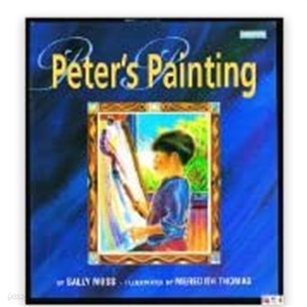 Peters Painting