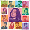 영화 '뷰티인사이드' OST [투명 핑크 + 불투명 퍼플 컬러 2LP]