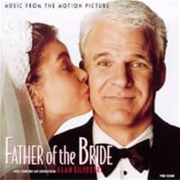 O.S.T. (Alan Silverstri) / Father Of The Bride Part (신부의 아버지) (일본수입)