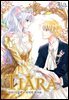 [대여] 티아라(컬러연재) 253화 (외전 18화)(완결)