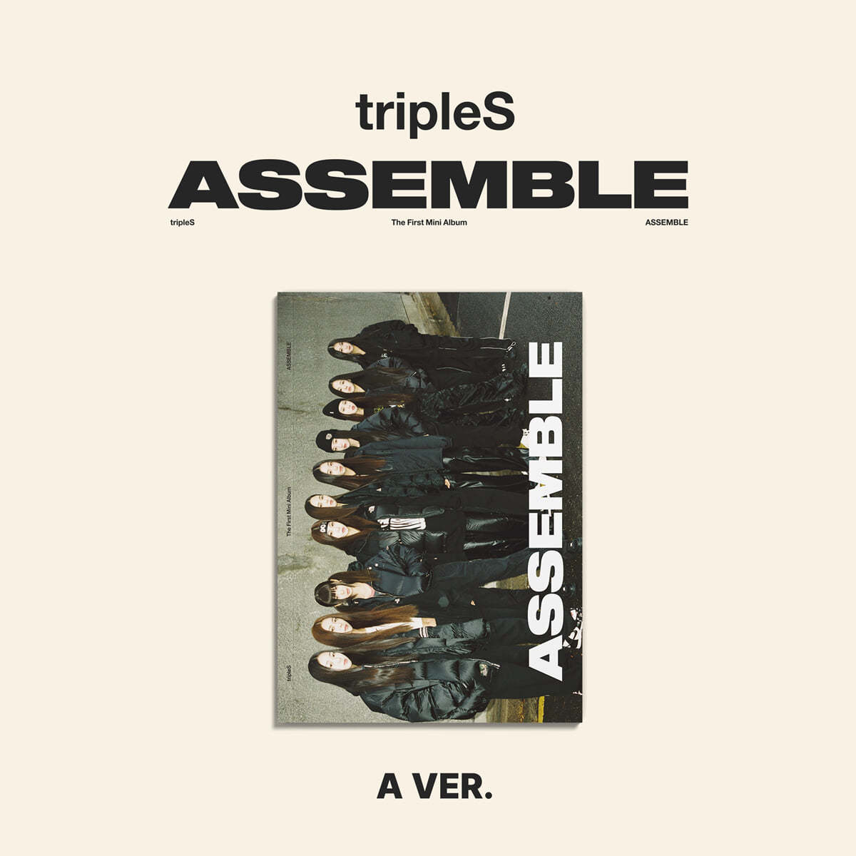 tripleS (트리플에스) - 미니앨범 'ASSEMBLE' [A ver.]