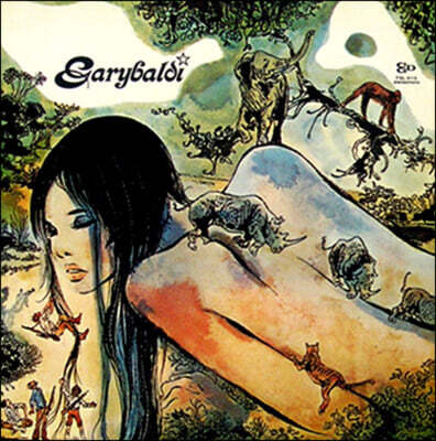 Garybaldi (가리발디) - Nuda [투명 그린 컬러 LP]