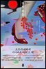 열린 어둠