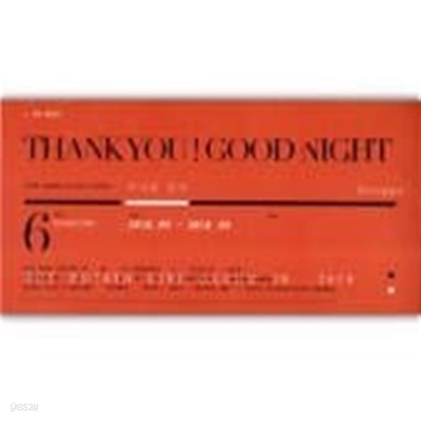 뜨거운 감자 / Thank You! Good Night - Live Album (CD &amp; DVD/Digipack)