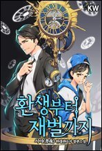 상품명