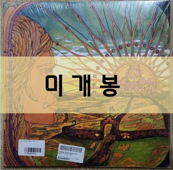 Children (칠드런) - Rebirth 180g [LP]