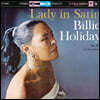 Billie Holiday (빌리 홀리데이) - Lady In Satin [2LP]