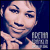 Aretha Franklin (아레사 프랭클린) - Queen Of Soul [LP]