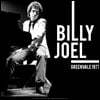 Billy Joel (빌리 조엘) - Best Of Greenvale 1977 [LP]
