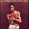 Al Green (알 그린) - Greatest Hits [LP]