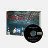 원위 (ONEWE) - 1ST ENGLISH FULL ALBUM 'GRAVITY'