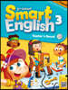 Smart English 3 : Teacher's Manual, 2/E