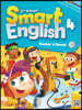 Smart English 4 : Teacher's Manual, 2/E