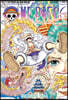 원피스 ONE PIECE 104
