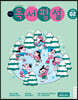 초등 독서평설 No.207 (2023년 2월호)